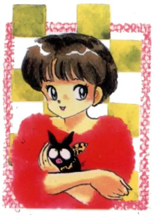 Ranma 1/2 Chapter 202 2